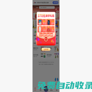 頓之升網(wǎng)絡(luò)-頓之升網(wǎng)站建設(shè)-高端網(wǎng)站建設(shè)