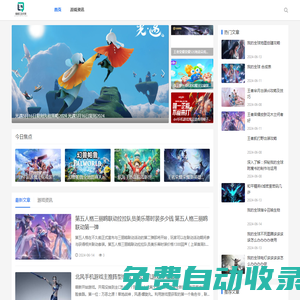 好玩的熱門手游_安卓手機(jī)游戲大全-晴晴花手游網(wǎng)