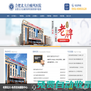 賽博旅游文創官方網站