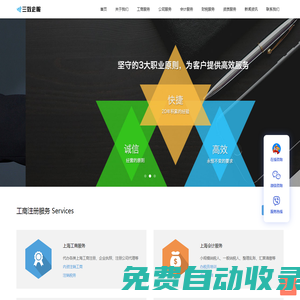 經(jīng)典電視劇在線超清觀看【免費超流暢】-時空影院