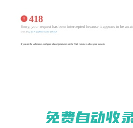 西安鐵道技師學(xué)院官網(wǎng)-西北軌道教育名校