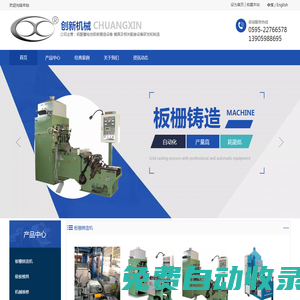 鼎絲路新農(nóng)業(yè)實驗農(nóng)場-汝州蔬菜基地-汝州絲路實業(yè)有限公司