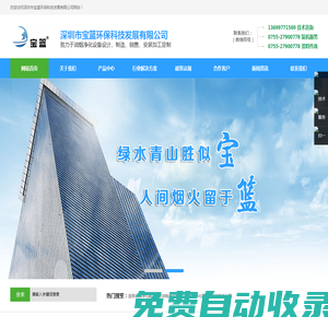 貴州考舉網(wǎng)-163貴州人事考試信息網(wǎng)
