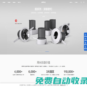 小型龍門加工中心_臥式加工中心-山東二機(jī)數(shù)控機(jī)床有限公司