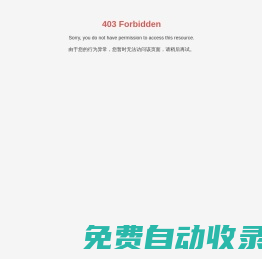 靈寶市金匯選礦設(shè)備有限公司  球磨機(jī)、分級(jí)機(jī)、浮選機(jī)