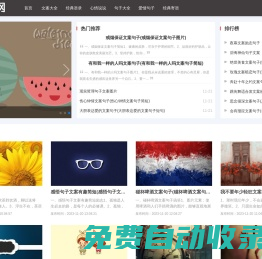 三港網(wǎng)-響當(dāng)當(dāng)網(wǎng)絡(luò)工作室