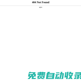 佳成網(wǎng)-配資配資網(wǎng)_炒股配資門(mén)戶(hù)網(wǎng)_最專(zhuān)業(yè)的股票配資公司