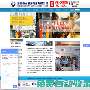 jrs直播_nba直播_高清在線(無插件)免費直播_低調(diào)看-jrs直播網(wǎng)
