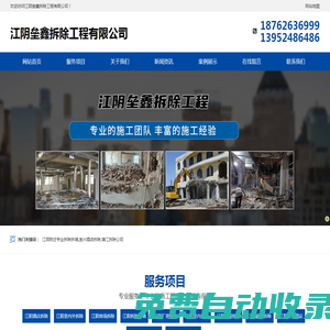 全國(guó)回收童裝尾貨-童裝積壓庫(kù)存回收-湖州換季童裝童鞋回收-湖州米杰琪童裝尾貨回收