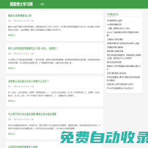 AG旗艦廳(中國區(qū))集團(tuán)官方-AsiaGaming!