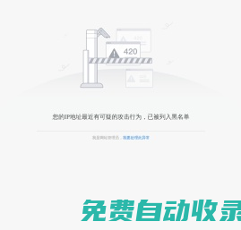 南京普迪混凝土集團(tuán)有限公司