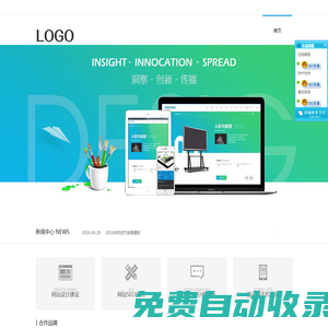 上海影梓小科技有限公司