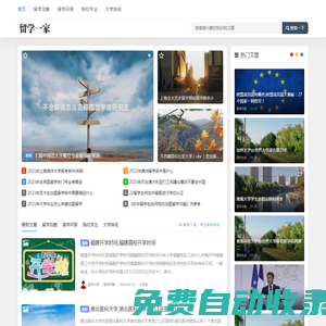 三氯蔗糖_丁基羥基茴香醚BHA_葡萄糖基甜菊糖苷_TBHQ生產廠家-翁源廣業(yè)清怡食品科技有限公司