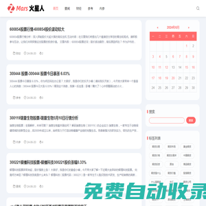 向量財(cái)經(jīng)_股票分析 - 投資報(bào)告、技術(shù)趨勢分析