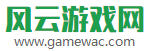 好玩的手游下載大全-安卓軟件應(yīng)用免費下載-風(fēng)云游戲網(wǎng)