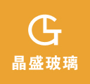 桂林晶盛玻璃有限責(zé)任公司|桂林玻璃廠|玻璃瓶生產(chǎn)商|玻璃廠|啤酒瓶生產(chǎn)廠家|啤酒瓶制造|白酒瓶|桂林晶盛玻璃有限責(zé)任公司