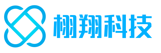 首頁 - 廣州栩翔科技有限公司