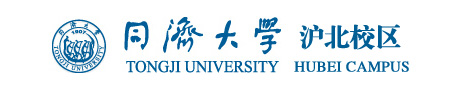 同濟大學滬北校區(qū)