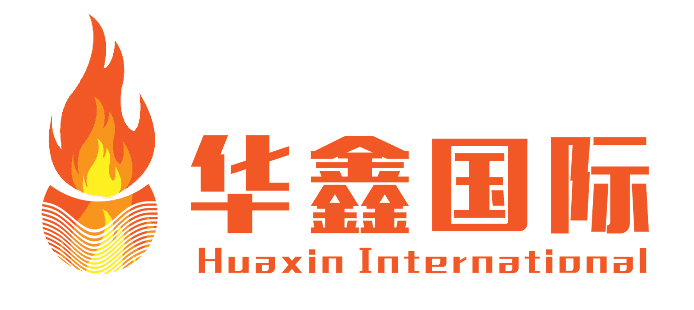 華鑫國際