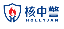 核中警|核中警消防設備|消防產品|核中警維保|北京核中警消防技術有限責任公司|核中警消防聯(lián)系電話|核中警消防廠家|易圣安消防-核中警|核中警消防設備|消防產品|核中警維保|北京核中警消防技術有限責任公司|核中警消防聯(lián)系電話|核中警消防廠家|易圣安消防