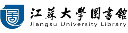 江蘇大學(xué)圖書館
