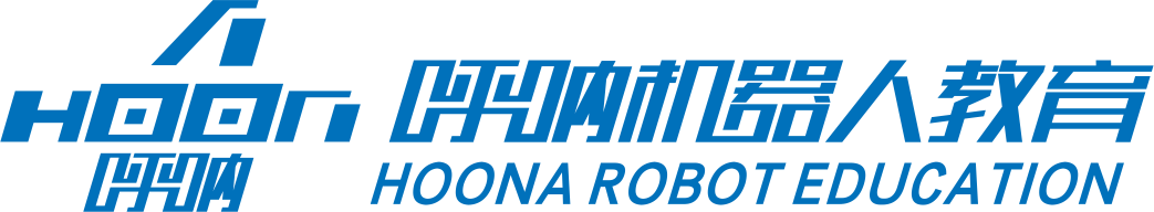 HOONA呼吶機器人教育-廣州呼吶科技有限公司