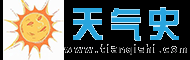 天氣預(yù)報(bào)查詢一周_天氣預(yù)報(bào)15天查詢_今天,明天,未來(lái)天氣預(yù)報(bào)查詢_天氣史