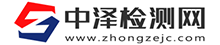 無損探傷檢測公司,貨架檢測,第三方檢測機(jī)構(gòu) - 中澤檢測網(wǎng)