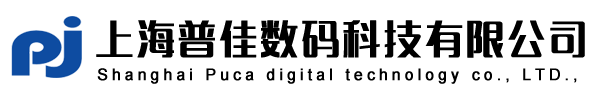 上海彩色打印機租賃_復印機出租_浦東打印機維修_復印機維修租賃-上海普佳數碼科技有限公司