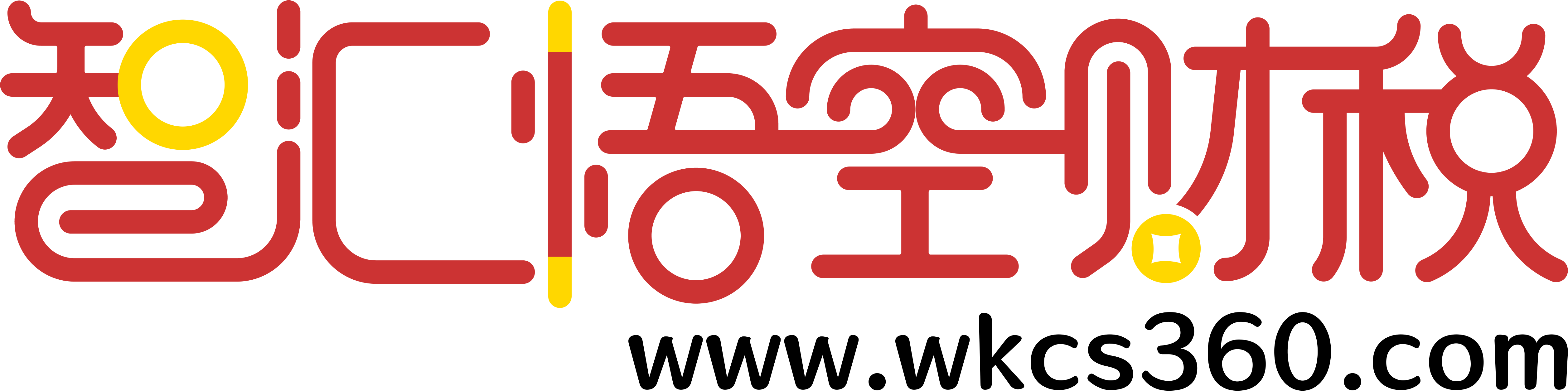 重慶悟空財稅起名網(wǎng)為您提供專業(yè)的公司起名、核名、注冊、代理記賬、資質(zhì)辦理、審計報告、商標(biāo)、注銷等服務(wù)