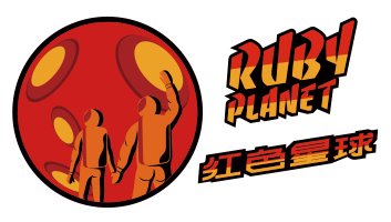 紅色星球