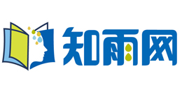 知雨標準網_工程技術標準規范下載學習網站_報告資料標準分享網