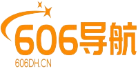 606收錄網,免費自動秒收錄網址,提供自動收錄,網站導航大全源碼,自動鏈,友情鏈接交換。