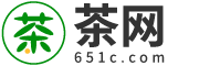茶文化_茶葉資訊_茶葉的種類-茶網(wǎng)