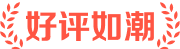 七人小站 - 受歡迎的排名榜網(wǎng)站
