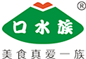 成都采陽實業有限公司