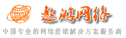 保定監控安裝_安防施工_電腦維修_打印機維修公司哪里好