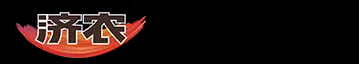 鼎天濟農_創造土壤新生態