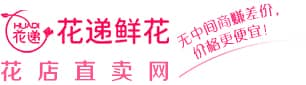 愛花居鮮花店-網上花店_本地實體花店_全國連鎖品牌花店