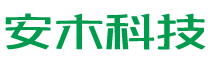 廣西安木科技開發有限公司-廣西安木科技開發有限公司-木質素纖維,聚酯纖維,抗車轍劑,瀝青改性添加劑