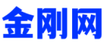 金剛網(wǎng)