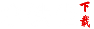 股票配資開戶,配資開戶,股票配資門戶,配資平臺哪個好,配資炒股,炒股配資