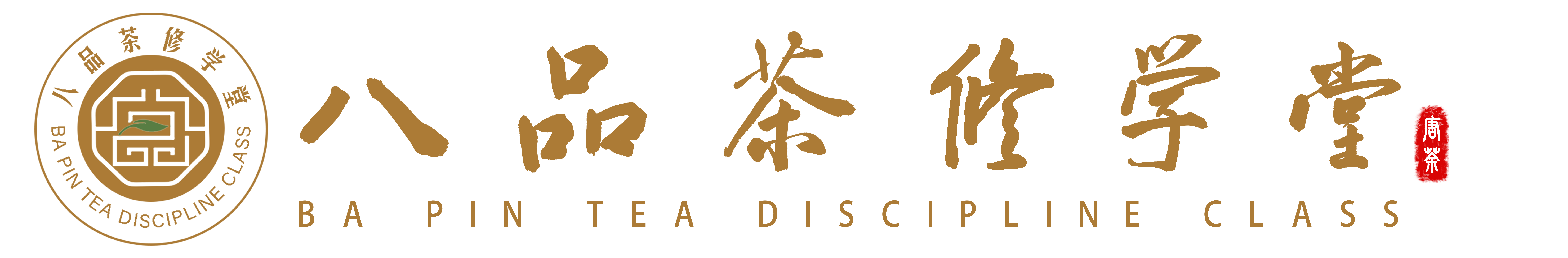www.八品學(xué)堂.cn