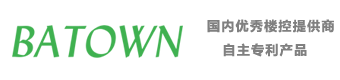 國產(chǎn)樓宇自控系統(tǒng)服務(wù)商-專注物聯(lián)網(wǎng)智能樓宇_建筑節(jié)能_智能照明-杭州柏頓思緯科技有限公司