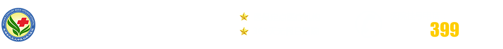 武漢治療白癜風專科醫院_白癜風治療哪家好_武漢北大白癜風醫院