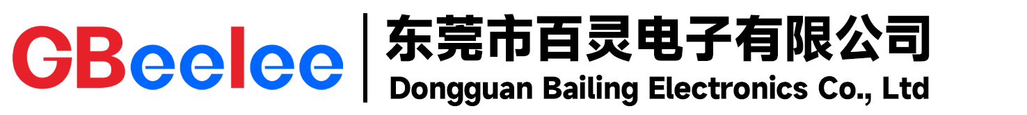 傳感器廠家-東莞百靈電子自主研發生產：液位傳感器、接近傳感器、NTC溫度傳感器，震動開關、滾珠傾斜角度開關源頭廠家，為客戶打造一站式物聯傳感解決方案。
