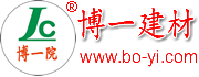 博一建材 - 構建企業數字經濟，打造新零售應用場景生態圈-博一院