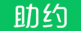 助約_訂場就這么簡單_網上預訂_手機訂場_羽毛球訂場_羽毛球館_足球場_游泳館查詢預訂_助約 - 助約
