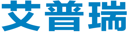 實驗室設計施工-實驗室裝修改造-成都實驗室建設公司-實驗臺通風柜廠家-艾普瑞實驗室建設總包