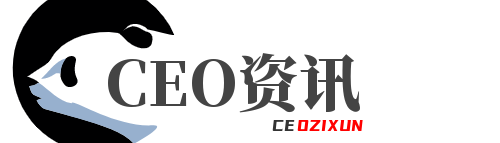 CEO資訊-最新商業資訊